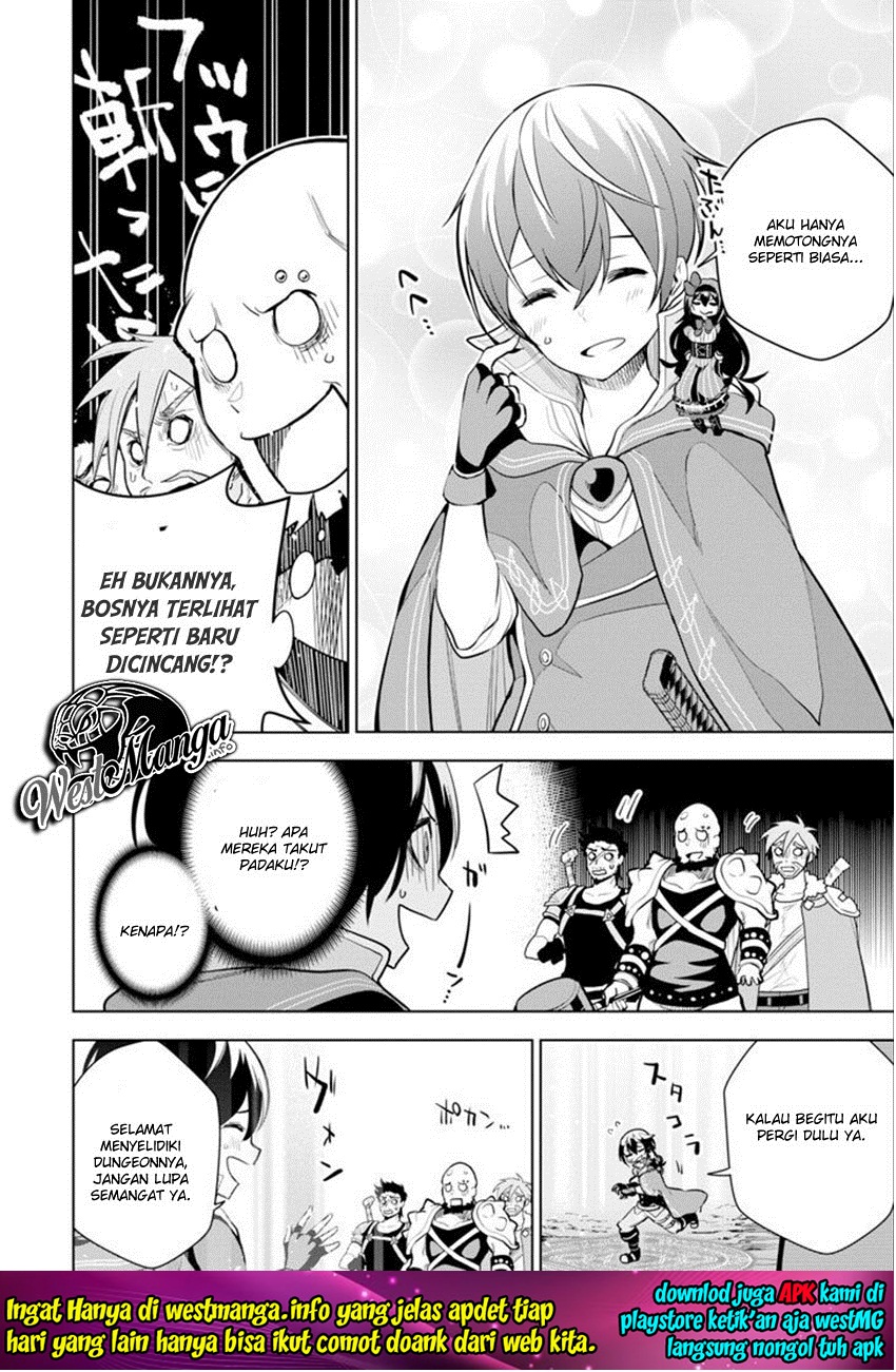 Sobiwaku Zero No Saikyou Kenshi Demo, Noroi No Soubi (kawai) Nara 9999-ko Tsuke-hodai chapter 3